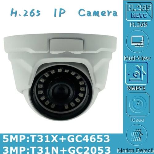 3/5MP IP Metal Ceiling Dome Camera 18 LEDs T31N+GC2053 2304*1296 T31X+GC4653 2592*1904 Onvif Motion Detection IRC Raidator