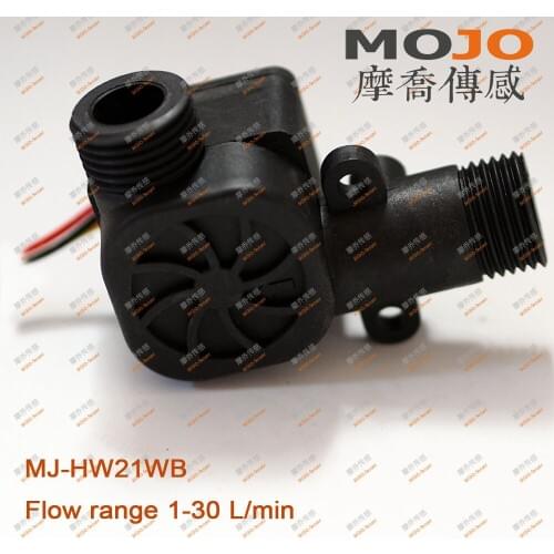 Hall Flow Meter MJ-HW21WB 1/2''Diameter Meter Plastic Black Hall Level Sensor