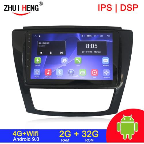 Android 9.1 4G wifi 2 din car radio for JAC Refine S5 2015 undefined auto radio GPS car audio car accessories car radio 2G 32G