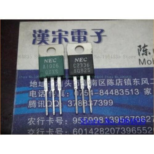 2SA1006 2SC2336 180V/1.5A TO-220 A PAIR