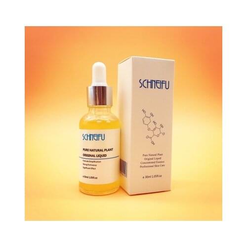 SN Eye Essence 30ml Removal of fine lines from black eye sockets by water replenishment and desalination