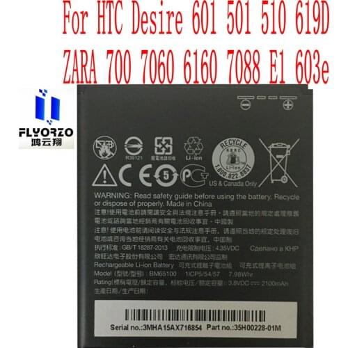 Brand new Original 2100mAh HTC BM65100 Battery For HTC Desire 601 501 510 619D ZARA 700 7060 6160 7088 E1 603e Mobile Phone
