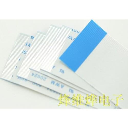 40PIN FFC / TTL flat line 0.5MM soft cable length 25CM same direction ( 10 )