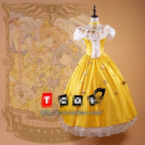 2021 Anime Nakayoshi Variety Sakura cos Variety Sakura star dress cosplay costume suit LL
