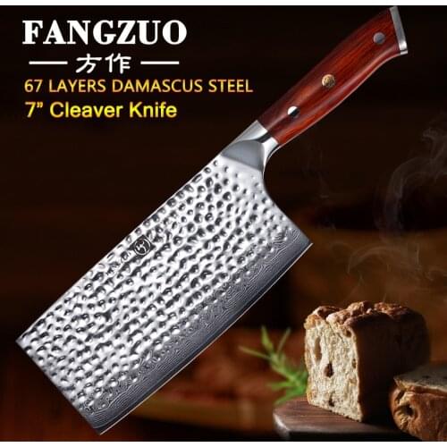 FANGZUO 7'' inch Big Chopping Cleaver Knife Damascus Steel Kitchen Knives Rosewood Handle Chinese Style Slicing Meat Knife