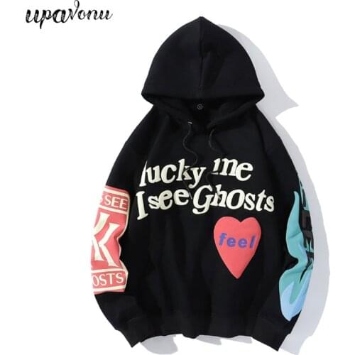 UpAvonu Hooded Sweatshirts For Women
