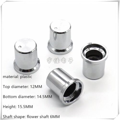 10 Piece 14.5*15.5MM silver plating plastic knob potentiometer rotary encoder volume switch knob suitable for flower shaft 6MM