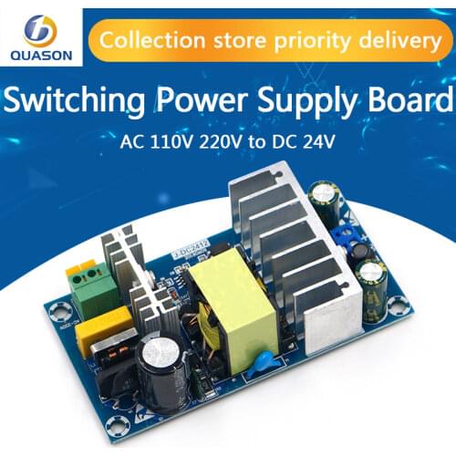 AC 100-240V to DC 24V 4A 6A switching power supply module AC-DC
