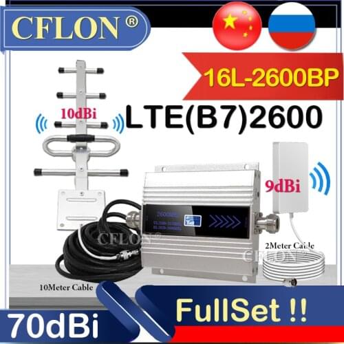 New!! 2600Mhz 4G CellPhone Cellular Amplifier LTE 2600Mhz B7 4G Cellular Booster GSM Repeater 4G Mobile Signal Booster Repeater
