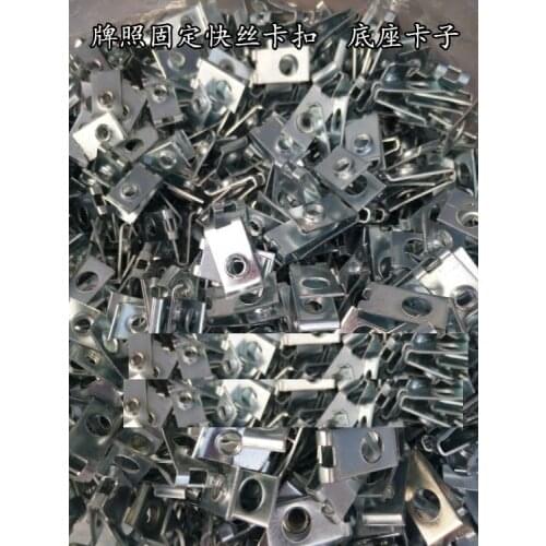 General Self-tapping Screw Iron Plate Base License Fixed Fast Screw Clasp Automotive Base Clasp Large Size
