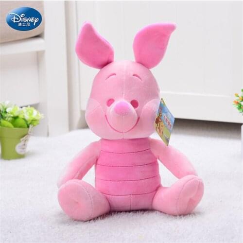 Disney Genuine 22CM Piglet Pig Doll Cute Nice Plush Toy Super Soft Doll Filled Toy Sewing Toy Girls Toys Birthday Gift SZZ055