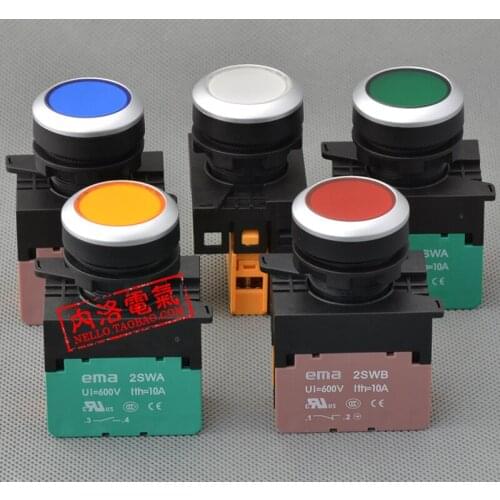 [SA]EMA illuminated pushbutton 22mm self-locking E2P1 * .A LED DC6 / 12 / 24V 1NO or 1NC--10pcs/lot