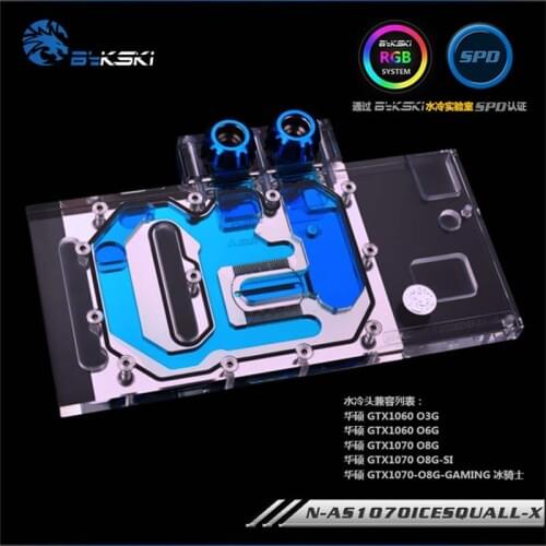 Bykski GPU cooler Full Cover Graphics Card Water Block for ASUS GTX1060 O3G/O6G GTX1070 O8G/O8G-SI/O8G Gaming N-AS1070ICES