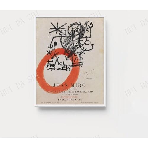 Joan Miro Exhibition Poster, Joan Miro Art Print, Vintage Exhibition Poster, Abstract Wall Art, Burn Orange Wall Art