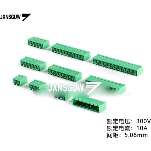 10PCS KF2EDGVC-5.08-2/3/4/5/6/7-12P Straight pin socket seal Straight needle Socket seal 5.08mm spacing Terminal block