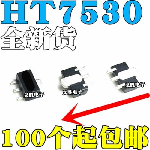 3PCS NEW HT7530-1 HT7530A-1 HT7530-1# SOT-89 Low differential voltage regulator circuit