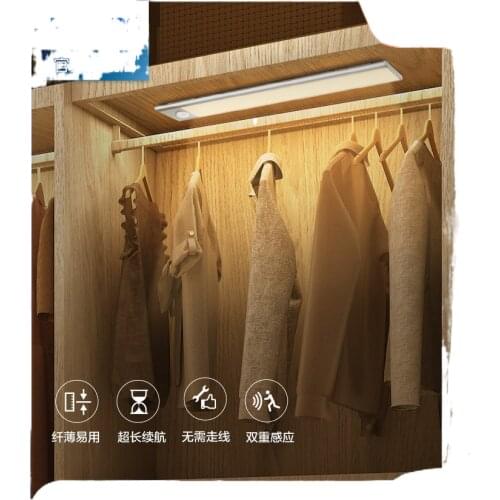 Cool firefly wireless sensor light led cabinet bottom cabinet kitchen closet wine rechargeable lamp light bar sensor