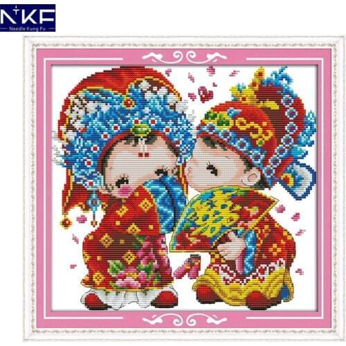 NKF Chinese wedding figure style counted cross stitch wedding patterns needlepoint embroidery kit for home ornaments