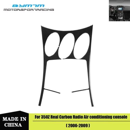 Car Carbon Fiber Radio Air Conditioning Console Panel Cover Modified Decorative Sticker For Nissan 350Z