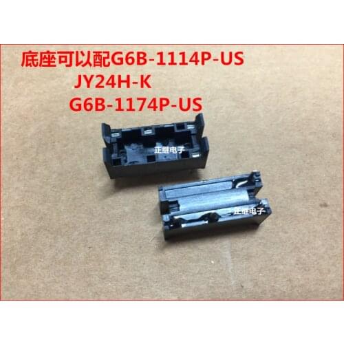 5pcs/lot Relay base for G6B-1114P-US JY24H-K G6B-1174P-US