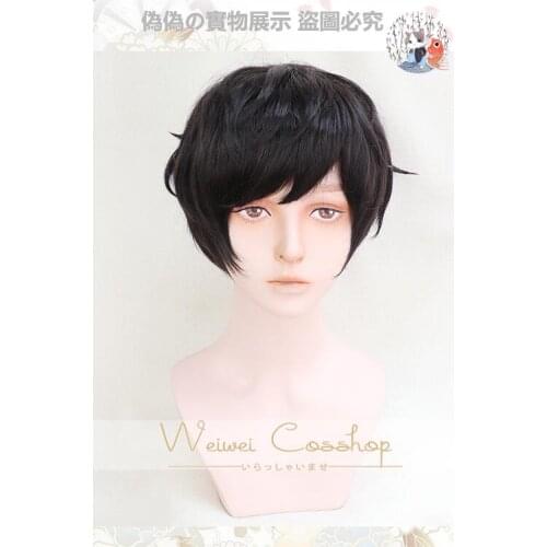 Anime Banana Fish Eiji Okumura Cosplay Wigs Short Black Heat Resistant Synthetic Hair Wig + Wig Cap
