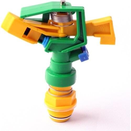 Colorful DN20 G 3/4'' Male Thread Rocker Arm Sprinkler Doubles Nozzle Automatic 360 Degree Rotate Garden Lawn Spray Irrigation