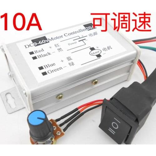 Transmission Roast chicken oven motor matching controller