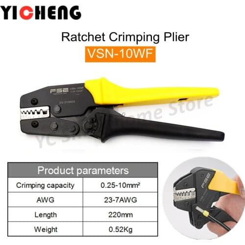 Labor-saving crimping pliers,ratcheting cold crimping pliers,insulated and non-insulated tubular terminal fast terminal pliers