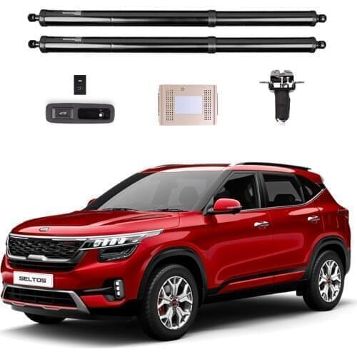 For KIA Seltos electric tailgate, leg sensor, automatic tailgate, luggage modification, automotive supplies