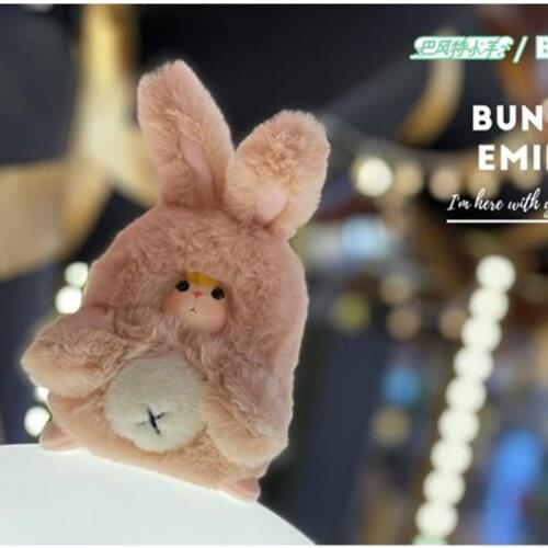 Original Bafengte Lamb Series Blind Box Toy Plush Doll Designated Style Cute Anime Character Gift Free Shipping Mistery Box