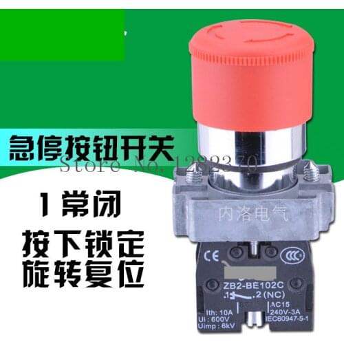 [ZOB] original genuine emergency stop button switch 22mm XB2-BS442C head emergency stop switch 1 NC --10pcs/lot