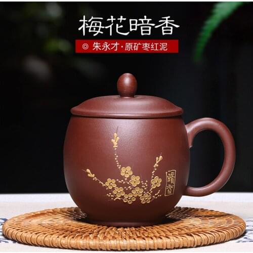 Yixing purple sand cup pure manual and authentic undressed ore bordeaux mud large-capacity glass cup lid cup office