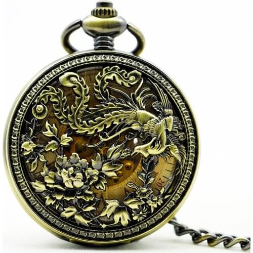 5Pcs/lot Unique Classic Bronze Mechanical Pocket Watch Retro Hollow Phoenix with Peaony Carving Fob Chain PJX1122