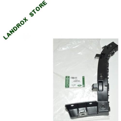 Car rear bumper block for LR2 Freelander 2 OEM:LR002168