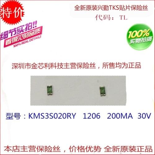 Chip self - recovery fuse KMC3S020 1206 0.2A 200MA 30V Xing Qin silk screen TL