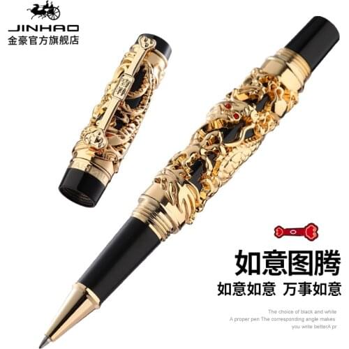 JINHAO Dragon and Phoenix Multiple Style Gel Pens Luxury 0.5mm Nib Heavy Metal Rollerball Pen Business Gift Office Supplies