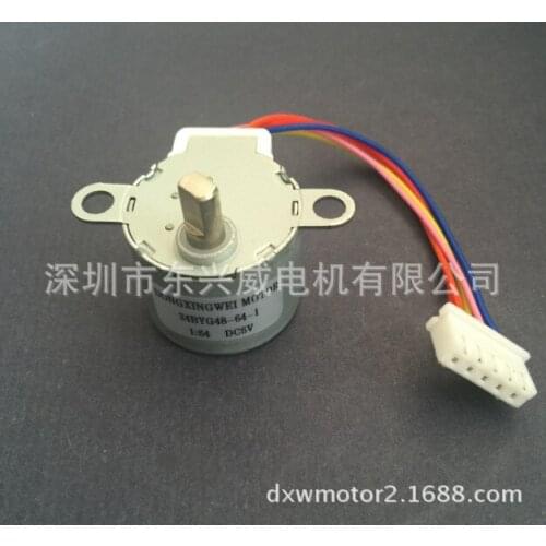 24BYG48-16-1 stepper motor, intelligent self timer artifact, self timer rod stepper motor, MOTOR sewing tools