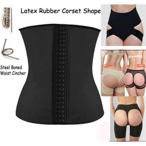 FREE SHIPPING LATEX 3 HOOKS BEIGE WAIST CINCHER,CORSET.COLOMBIAN BELT LATEX GIRDLE HIP PENTS BUTT