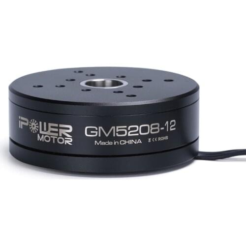 IPower Motor GM5208-12 Brushless Gimbal Motor for 5D2 5D MARKII,MARKIII DSLR Camera Photography