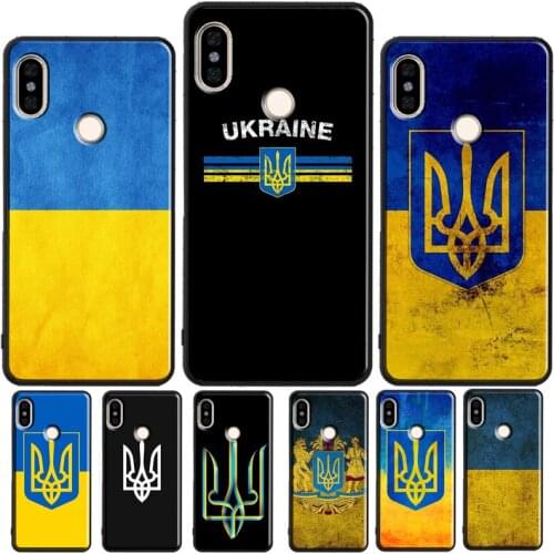 Ukraine Flag Coat of Arms Case For Xiaomi Redmi Note 10 Pro 8T 9S 7 8 9 Pro Phone Cover For Redmi 9 9A 9C 9T K40 8A