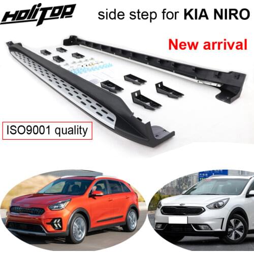 HOT Nerf bar side bar running board side step for KIA NIRO 2017-2020,thicken aluminum pedal,ISO9001 quality,easy installation