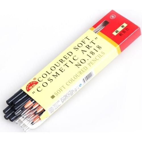 Popfeel Eyebrow Pencils