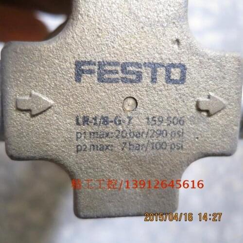 [SA] Germany FESTO original authentic valve LR-1/8-G-7 159506 spot a --2PCS/LOT