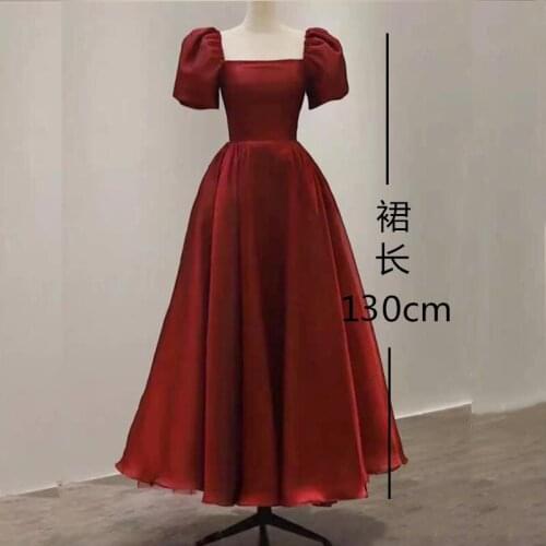 Wine Red Evening Dress Female 2021 New Summer Engagement Dress Can Usually Wear Thank You Banquet Toast Bride A330