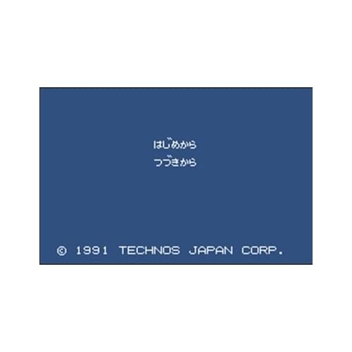 Kunio Kun No Jidaigekidayo Zenin Shuugou Region Free 60 Pin 8Bit Game Card For Subor Game Players