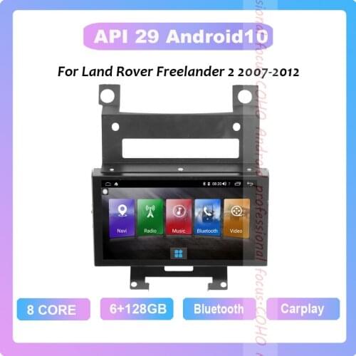 COHO For Land Rover Freelander 2 2007-2012 Android 10.0 Octa Core 6+128G Car Multimedia Player Stereo Receiver Radio
