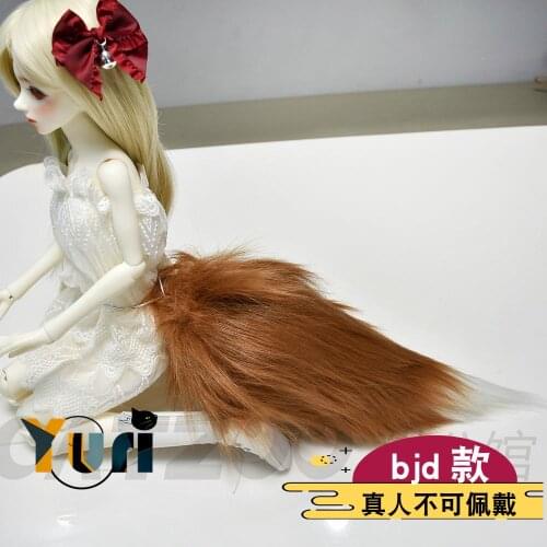 Yuri Doll fox tail Beast tail Nekomimi SD DD 1/3 1/4 1/6 BJD Doll Accessory cute lovely cosplay limit cos Gift new hot C