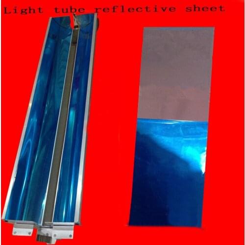 1pc reflector lamp for lampshade reflection mirror ultraviolet tube protective cover reflector lamp lighting reflective sheet