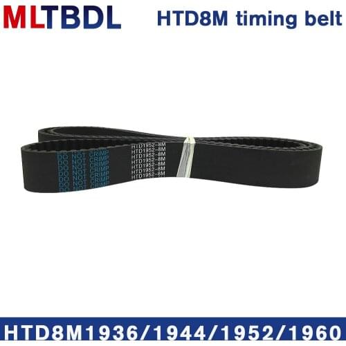 Rubber synchronous belt HTD8M 1936 1944 1952 1960 pitch=8mm arc tooth industrial transmission toothed belt width15/20/30/40