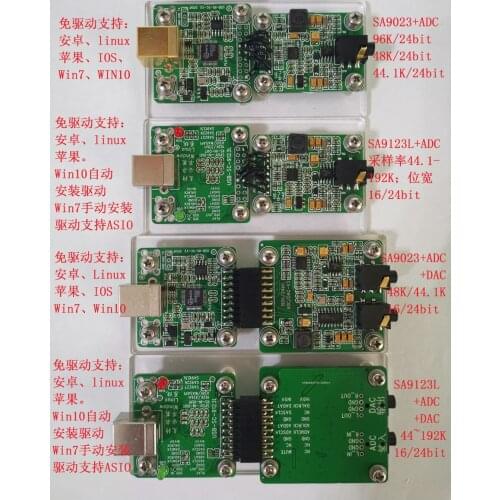 USB Sound Card 192K/24bit Recording and Playback ADC Sampling DAC Decoding Free Drive Mobile Phone Raspberry Pie Converter
